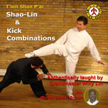 Order Shao-Lin Form & Kick Combinations DVD